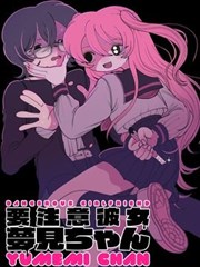 三月的抽屉 缩略图
